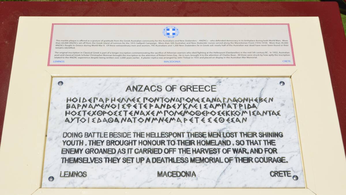 TO THE ANZACS: A tribute from the Greek government. 