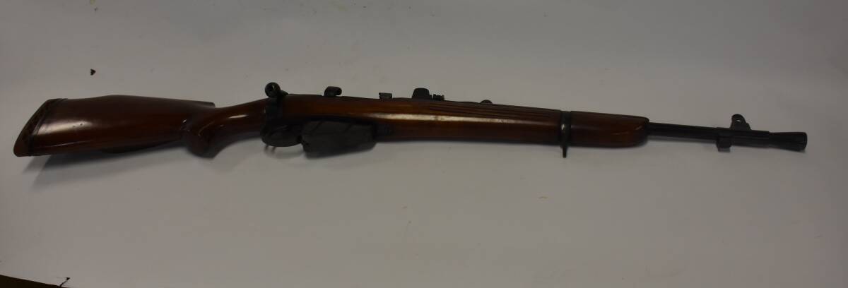 The donated rifle. 