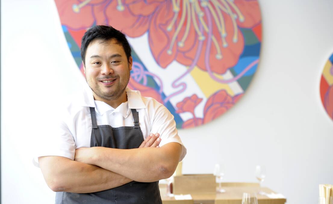 "I'd become a cook because it was the only job available to me": Legendary chef David Chang. Picture: Getty Images