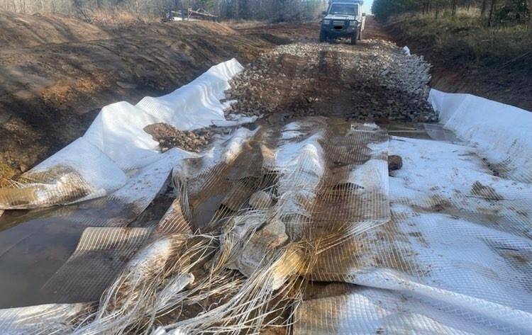 Part of the damaged special grid mesh. Photo: Supplied / NPWS